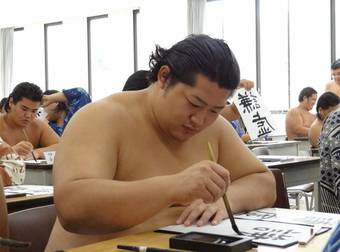 You’ll Be Amazed When You See What’s Involved In Becoming A Sumo Wrestler.