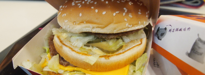 You’ll Never Eat McDonald’s Again After You Read These Horrifying Facts.