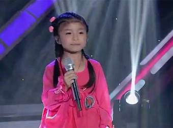 5-Year-Old Girl Stuns Judges With Her Beautiful Rendition of You Raise Me Up.