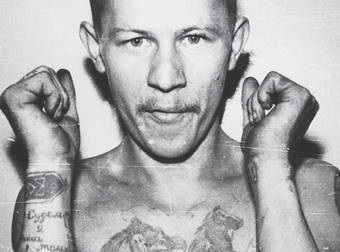 Prison Tattoos: The History Of A Life Of Crime Written On Skin.