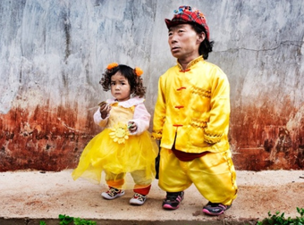 There’s A Park In China That Entertains People Using WHAT?