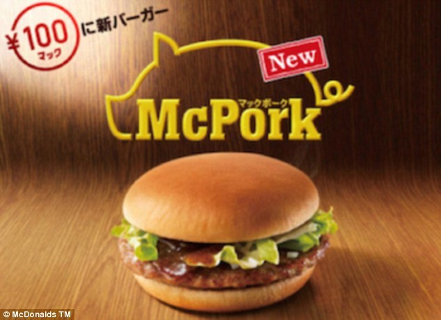 18. Or you could go with the simple McPork while in Japan.