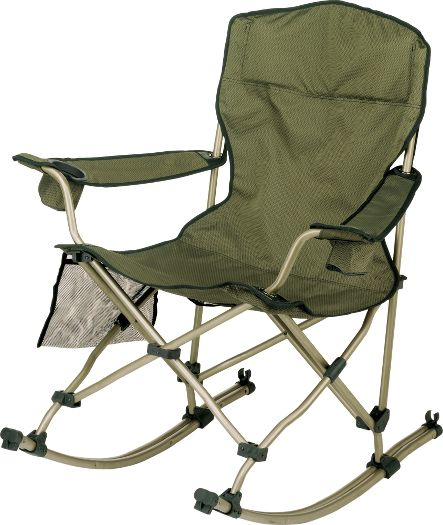 6.) A portable rocking chair!