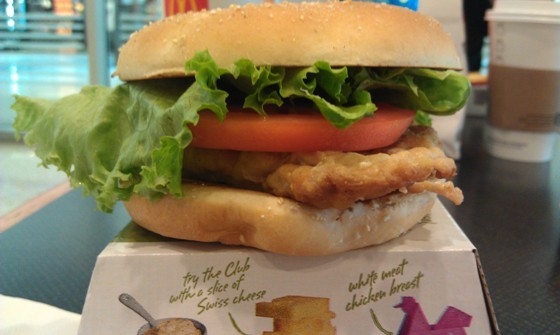 McDonald's Premium Grilled Chicken Sandwich - 370 Calories, 4.5g of Fat, 32g of Protein.