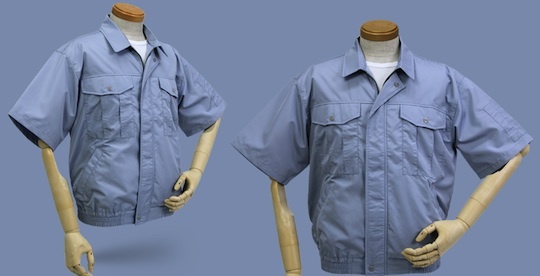 23. Stay cool with this air conditioned shirt.