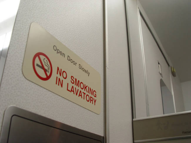 There's a secret lock on the outside of an airplane bathroom that will allow flight attendants to unlock the door if somewhere were to lock themselves in.