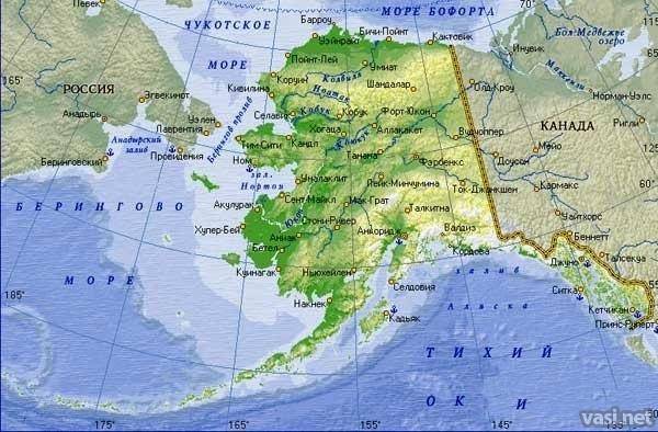 14.) Russia is roughly 4 KM away from Alaska at its closest point.