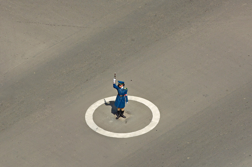 6.) Woman Working, North Korea