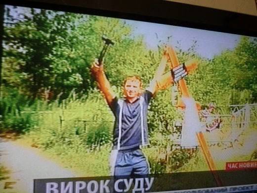 The investigations really didn't start until a 14-year-old boy escaped the murderers, running into the woods after they killed his friend. After being blamed for the murder himself and beaten by police, the boy was cleared and provided the descriptions of Sayenko and Suprunyuck.