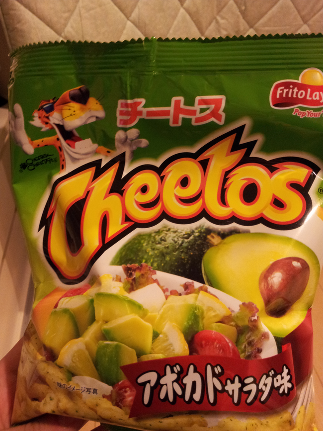 Avocado Flavored Cheetos.