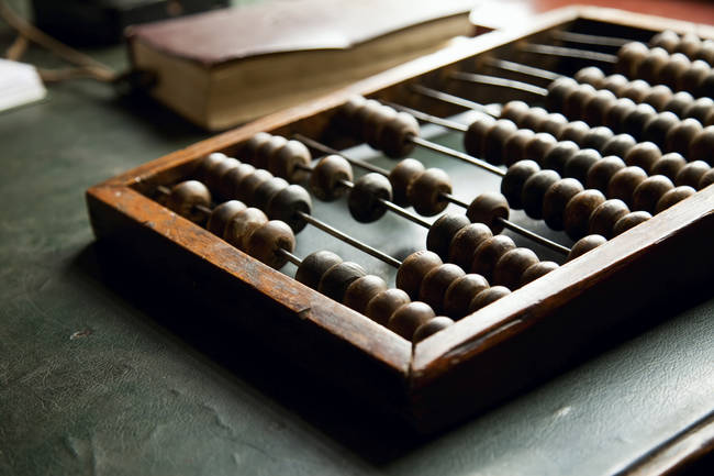 Abacus from my dad when I was 10.