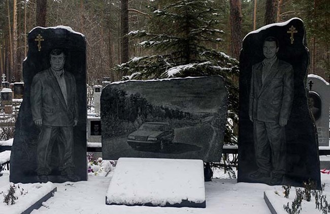 Why does the car have its own tombstone? I don't get it.