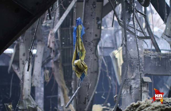 The charred remnants of a Ukrainian flag.