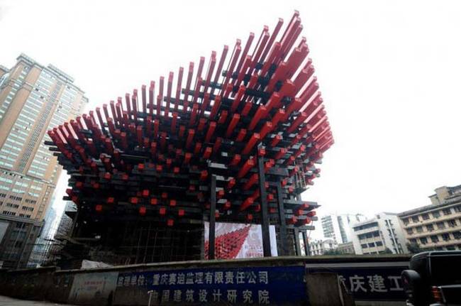 The Chongqing Guotai Art Center. This one looks like it could hurt someone.