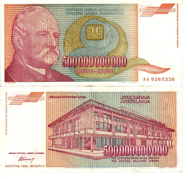 Yugoslavia - 500,000,000,000-Dinara Bill.