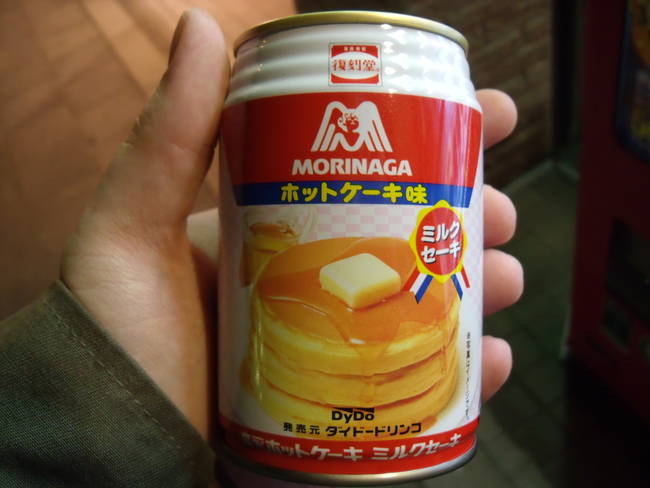 7.) Pancake Drink.