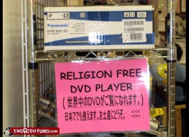 Your Mel Gibson DVDs simply will not work here.