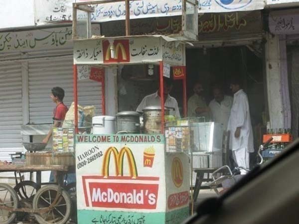 6.) Oh yeah, I'm completely sure this is a McDonalds.