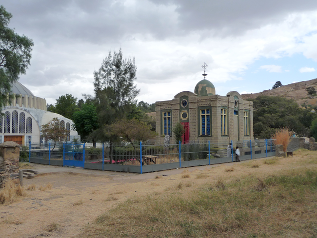 6.) The Chapel of the Tablet at the Church of Our Lady Mary of Zion - Axum, Ethiopia