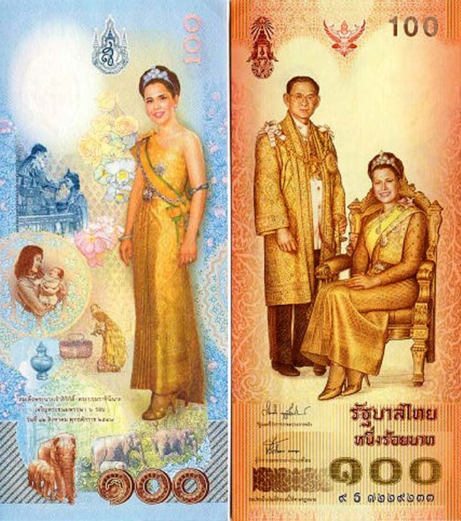 Thailand - Queen's Birthday Celebration.