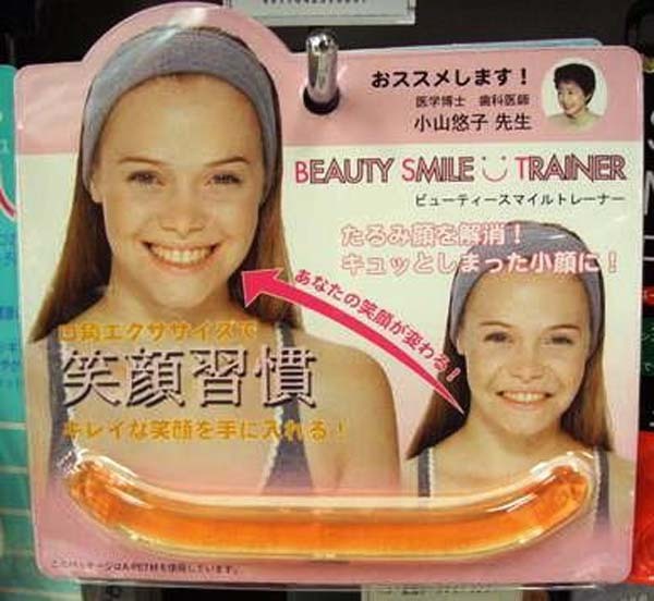 1.) Beauty Smile Trainer: Do you literally want to turn your frown upside down? Wear this smile training device.