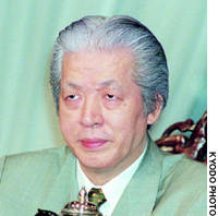 Hogen Fukunaga