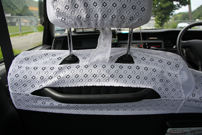 23.) Someone's grandmother was rein<em>car</em>nated as this delightful seatcover.