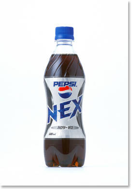 Pepsi Nex Zero