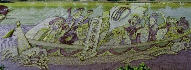 Most of the rice murals depict historical Japanese folklore.