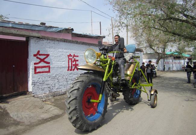 Giant Motorcycle