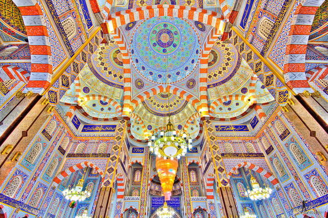 18.) Jalil Khayat Mosque, Arbil, Iraq