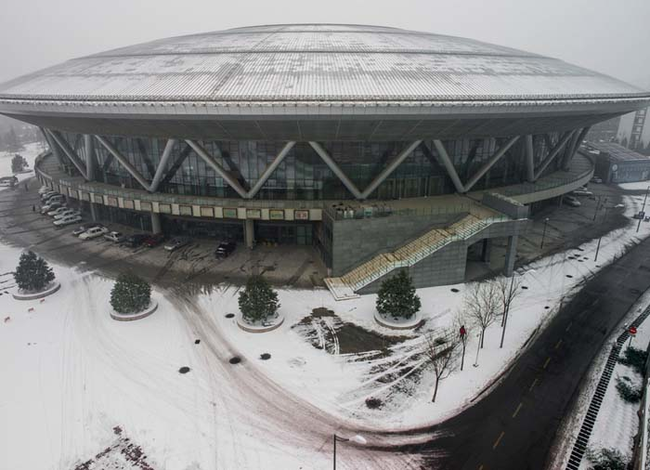 Laoshan Velodrome from the 2008 Summer Games in Beijing.