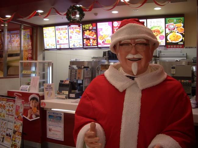 In April 2012, KFC opened a three story restaurant in Tokyo. In addition to the Colonel's chicken, it also features a fully stocked Kentucky whiskey bar.