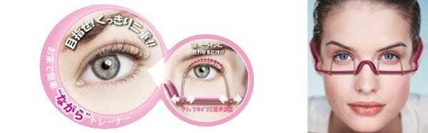 14.) Eyelid Trainer: This product will force your eyes to have Western "double eyelids" with a crease. Ouch.