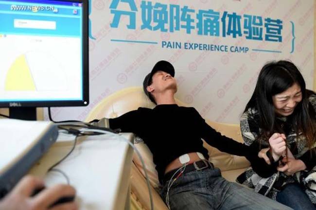 Expectant fathers can enroll in the "Pain Experience Camp" at the Aima maternity hospital in eastern China for a chance to feel the pain of childbirth.