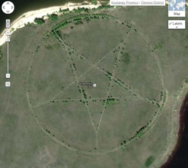 3.) Oh. That giant inverted pentagram was must have been created by accident. Yeah that's probably it.