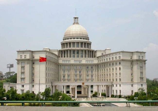 6.) This government building in Nanjing looks an awful lot like another government building closer to home.