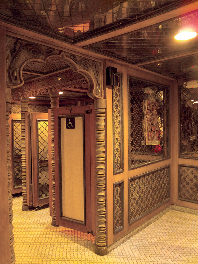 Using this bathroom would be like a trip to the orient...