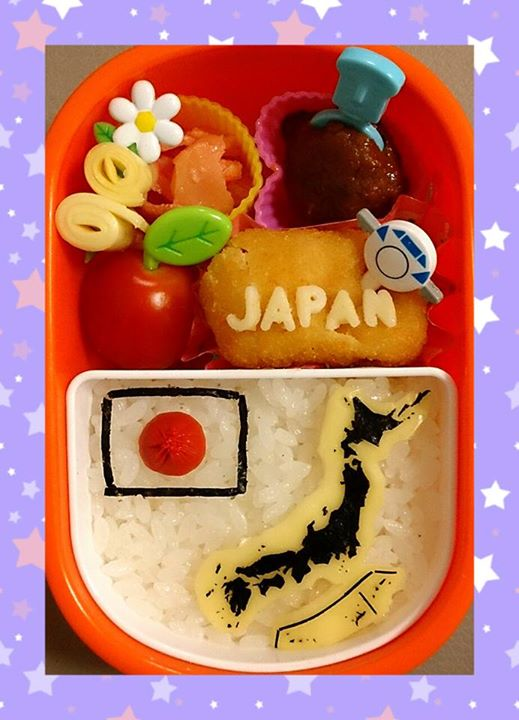 Just looking at these delicious lunches has taught me more about Japan.