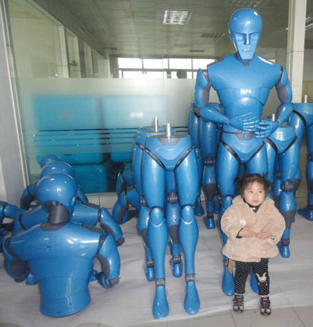 18.) I-Robots. This kid has sufficiently matched our enthusiasm levels.