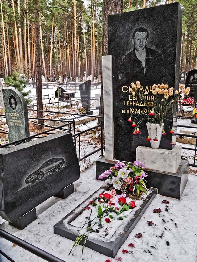 His car gets its own tombstone.