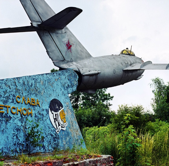 8.) Statue at a Soviet airbase in Germany.