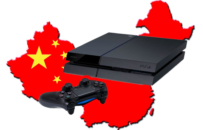 18.) Playstations are illegal in China.