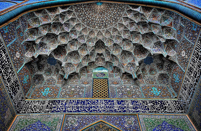 9.) Sheikh Lutf Allah Mosque, Isfahan, Iran