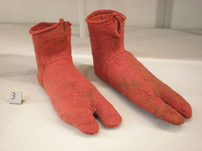 1.) Oldest Pair Of Socks.