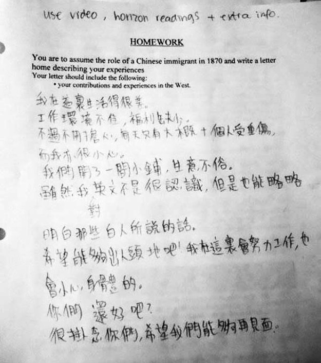 21.) So, how's your Chinese, Teacher?