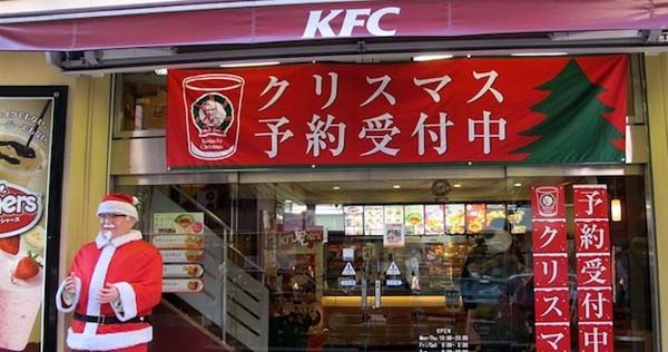 15. Because of a successful marketing campaign 40 years ago, KFC chicken has become a traditional Christmas dinner in Japan. KFC is so popular that customers place their Christmas orders two months in advance.