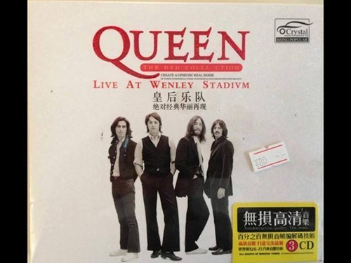 This Queen album cover would be perfect if that wasn't totally The Beatles in the picture.