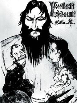 The mystic became extremely close with the royal family. When the leader of the Russian army admonished him for abusing his stature to sell to soldiers positions off the front lines, Rasputin persuaded the Tsar to fire him. Some believed Rasputin was controlling the Romanovs using the same hypnosis he used to treat their son.