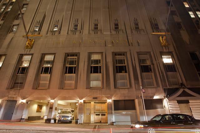 If you stood in front of the Waldorf-Astoria, would you guess there's a secret train platform underneath?